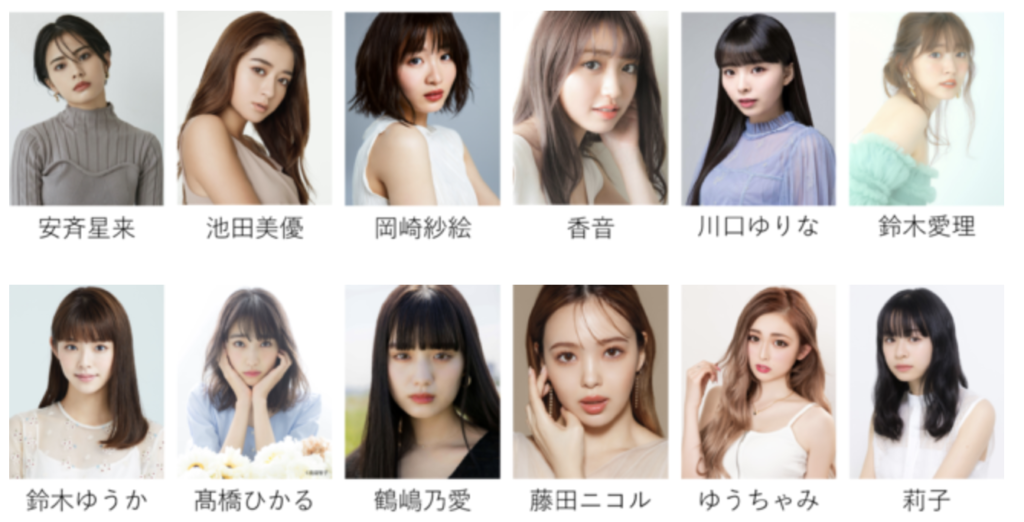 東京ガールズコレクション2022モデル